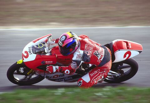 125 cc class World Champion, Kazuto Sakata 1994 (Copyright: press.piaggio)